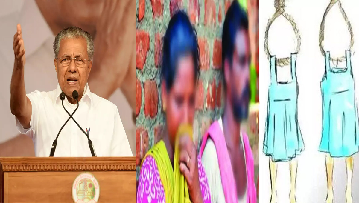 വാളയാർ കേസിൽ യഥാർഥ കുറ്റവാളി ആരെന്ന് നാട്ടുകാരോട് ചോദിച്ചാൽ പറഞ്ഞുതരും : മുഖ്യമന്ത്രി