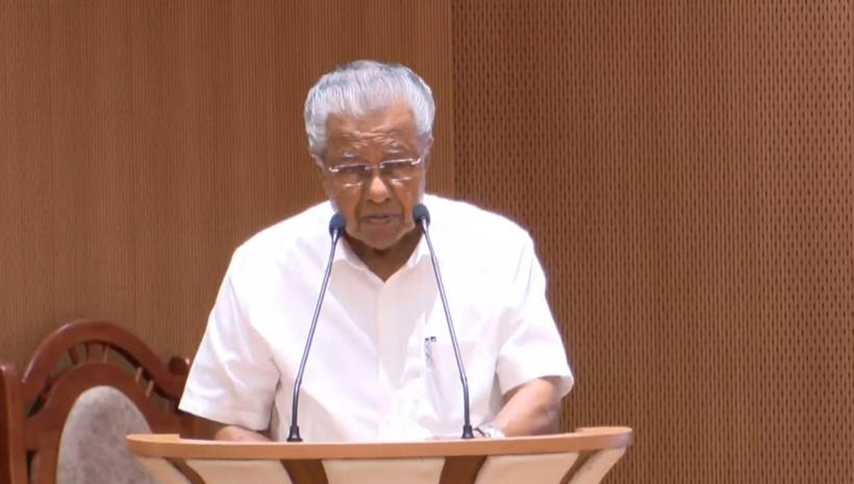 കുട്ടികളിൽ വർധിച്ചു വരുന്ന ആക്രമണോത്സുകതയും ലഹരി ഉപയോഗവും നാടിനെ സാരമായി ബാധിക്കുന്ന വിഷയം : മുഖ്യമന്ത്രി