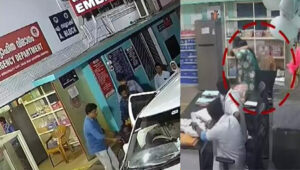 തി​രൂ​ര​ങ്ങാ​ടി​യി​ൽ അ​പ​ക​ട​ത്തി​ൽ പ​രി​ക്കേ​റ്റ രോ​ഗി​ക്ക് ചി​കി​ത്സ നി​ഷേ​ധി​ച്ചെ​ന്ന് പ​രാ​തി