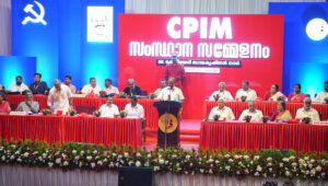 സിപിഎം സംസ്ഥാന സമ്മേളനം ഇന്ന് സമാപിക്കും; നയരേഖയിന്മേലുള്ള ചര്‍ച്ചയ്ക്ക് മുഖ്യമന്ത്രി മറുപടി നല്‍കും