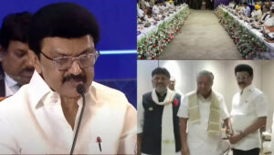 ലോക്സഭാ മണ്ഡല പുനർനിർണയം : മുഖ്യമന്ത്രി എം.കെ സ്റ്റാലിൻ വിളിച്ച മുഖ്യമന്ത്രിമാരുടെയും രാഷ്ട്രീയ പാർട്ടി നേതാക്കളുടേയും യോ​ഗം ആരംഭിച്ചു