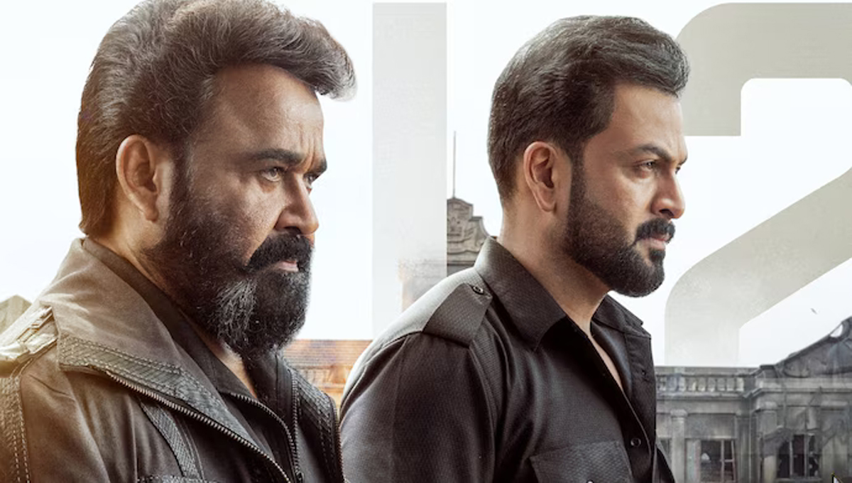 എമ്പുരാൻ റീ എഡിറ്റഡ് പതിപ്പ് ഇന്ന് പുറത്തിറങ്ങും