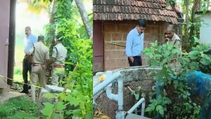 പാപ്പിനിശ്ശേരിയില്‍നാ ലുമാസം പ്രായമുള്ള കുഞ്ഞ് കിണറ്റില്‍ മരിച്ച നിലയില്‍
