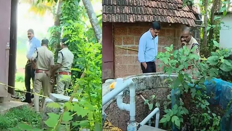 പാപ്പിനിശ്ശേരിയില്‍നാ ലുമാസം പ്രായമുള്ള കുഞ്ഞ് കിണറ്റില്‍ മരിച്ച നിലയില്‍