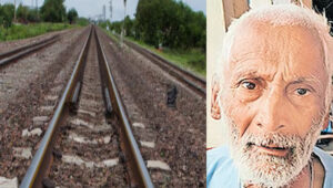 ഝാര്‍ഖണ്ഡിലേക്ക് പോകാന്‍ പണമില്ല, പാളത്തില്‍ കല്ലുവെച്ച് ട്രെയില്‍ നിര്‍ത്താന്‍ ശ്രമം; കോട്ടയത്ത് 63-കാരന്‍ പിടിയില്‍
