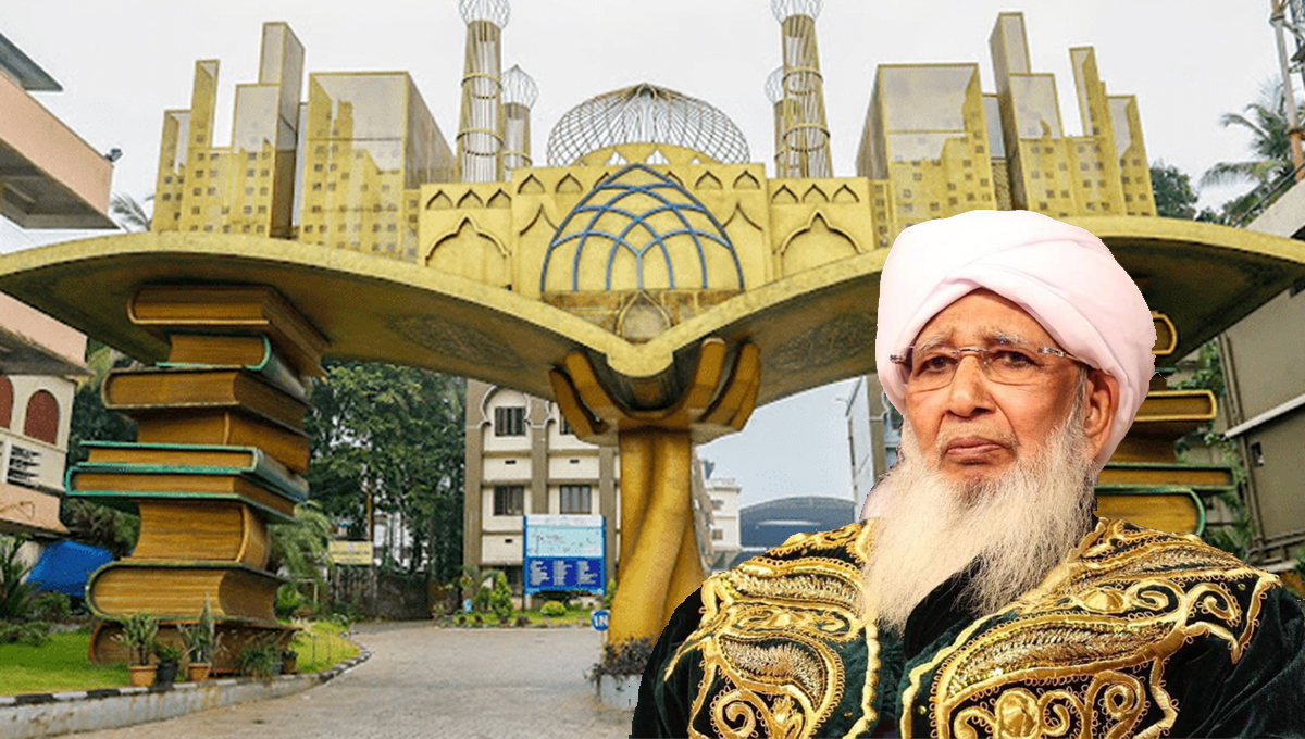 100 കോടി മുതൽമുടക്കിൽ സ്വകാര്യ സര്‍വകലാശാല സ്ഥാപിക്കാന്‍ കാന്തപുരം വിഭാഗം
