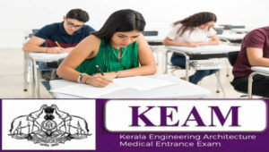 കേരള എന്‍ജിനിയറിങ്, ഫാര്‍മസി പ്രവേശന പരീക്ഷ ബുധനാഴ്ച മുതല്‍