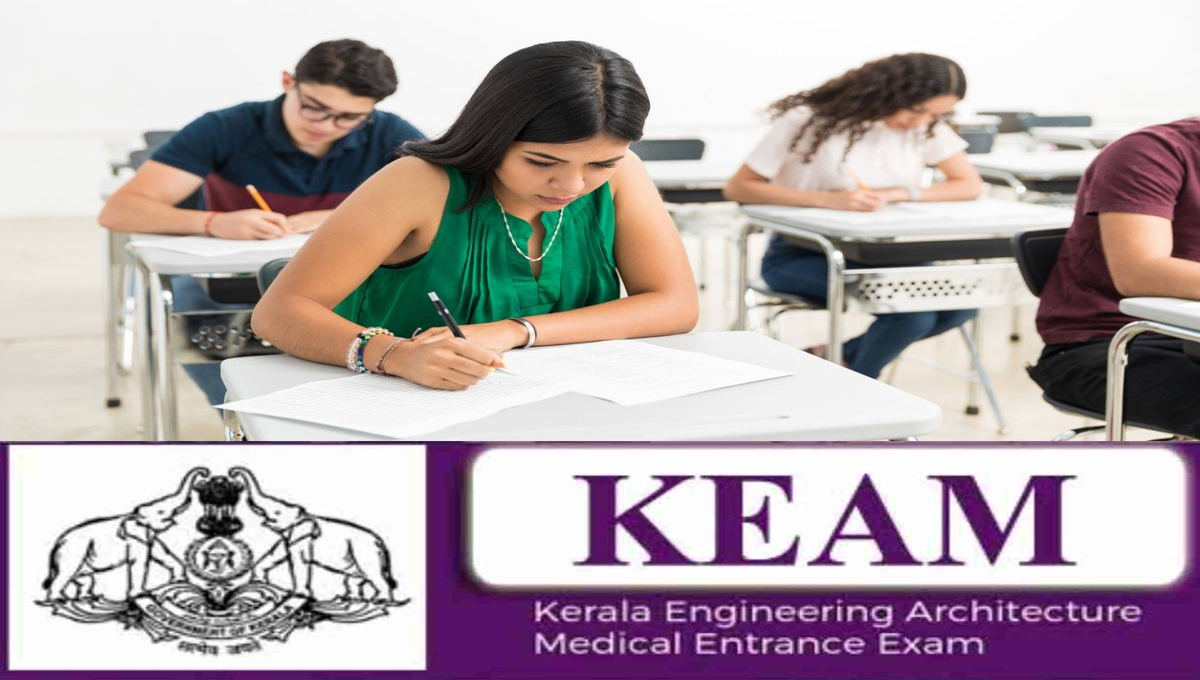 കേരള എന്‍ജിനീയറിങ്, ഫാര്‍മസി പ്രവേശന പരീക്ഷ 23 മുതല്‍ 29 വരെ