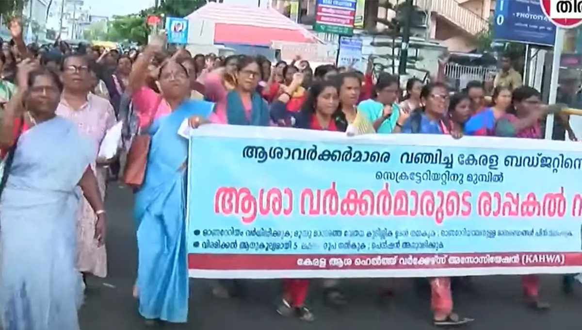 ആശാ വര്‍ക്കേഴ്സുമായി ആരോഗ്യമന്ത്രി നടത്തിയ ചര്‍ച്ച പരാജയം; സമരവുമായി മുന്നോട്ട് പോകുമെന്ന് ആശമാര്‍