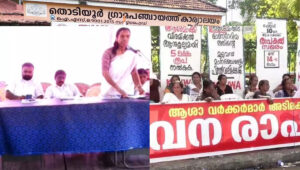 ആശമാർക്ക് 1000 രൂപ അധിക ഇൻസെന്റീവ് പ്രഖ്യാപിച്ച് കൊല്ലം തൊടിയൂർ ഗ്രാമപഞ്ചായത്ത്