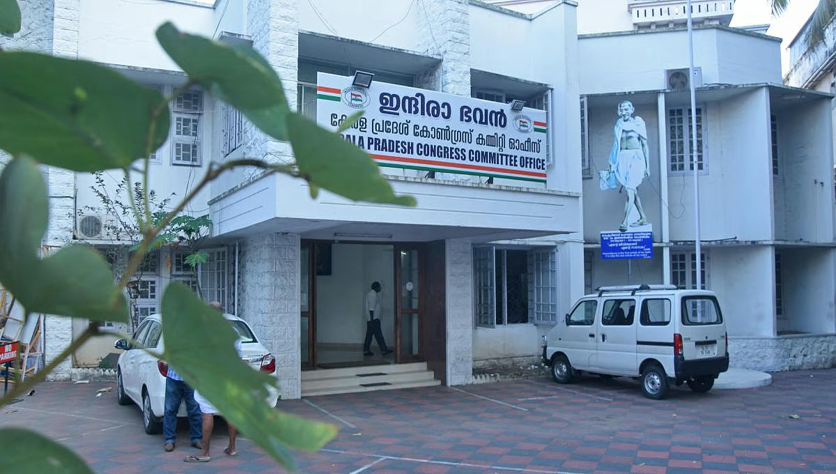 തങ്ങളുടെ കഴിവുകള്‍ വേണ്ട വിധം പാര്‍ട്ടി ഉപയോഗപ്പെടുത്തുനില്ല; അതൃപ്തി ഹൈക്കമാന്‍ഡിനെ അറിയിച്ച് കോണ്‍ഗ്രസിലെ യുവ നേതാക്കള്‍