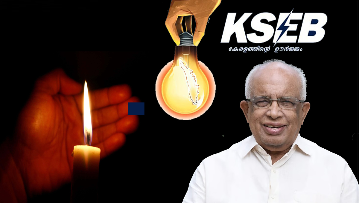 വേനൽ കാലം നേരത്തെ എത്തിയെങ്കിലും സംസ്ഥാനം ലോഡ് ഷെഡിങ്ങിലേക്ക് പോകില്ല : വൈദ്യുതി മന്ത്രി