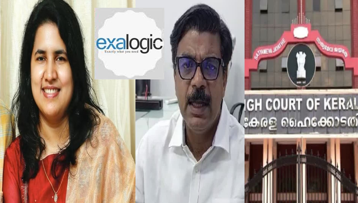 മാസപ്പടി കേസില്‍ വിജിലന്‍സ് അന്വേഷണം ഇല്ല; ഹര്‍ജികള്‍ ഹൈക്കോടതി തള്ളി