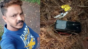 കാസര്‍കോട് നിന്നും കാണാതായ 15കാരിയും യുവാവും മരിച്ച നിലയില്‍