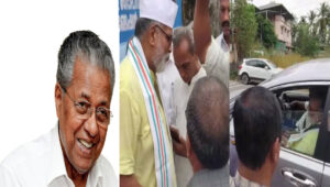 തുഷാര്‍ ഗാന്ധിയെ തടഞ്ഞ സംഘപരിവാര്‍ അതിക്രമം അപലപനീയം : മുഖ്യമന്ത്രി