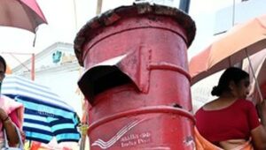 ‘പിൻകോഡ് 682315’ കാണ്മാനില്ല; മുളന്തുരുത്തി പൊലീസ് അന്വേഷിക്കുന്നു