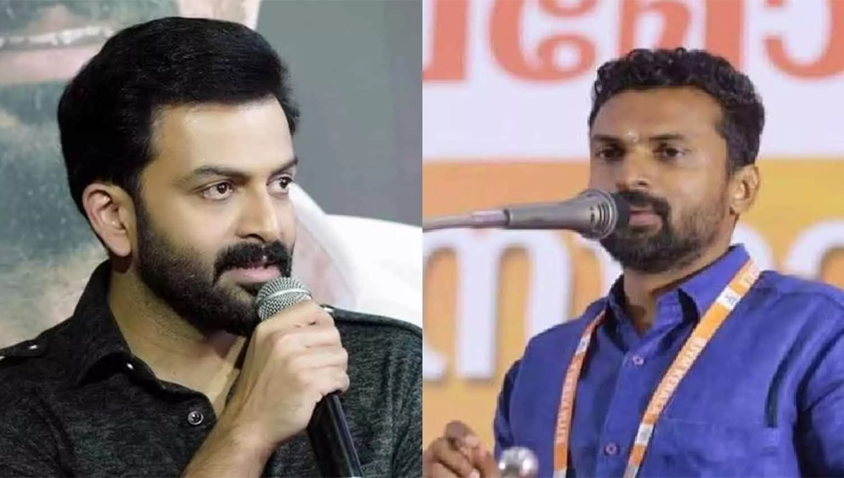 ‘പൃഥ്വിരാജിന്റെ വിദേശബന്ധങ്ങൾ അന്വേഷിക്കണം’: യുവമോർച്ച