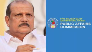 വിദ്വേഷ പരാമർശം : പി.സി ജോർജിനെ അനുകൂലിച്ച് സിറോ മലബാർ സഭ പബ്ലിക് അഫയേഴ്സ് കമ്മീഷൻ