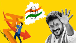 തെലങ്കാന കടുത്ത സാമ്പത്തിക പ്രതിസന്ധിയിൽ; സര്‍ക്കാര്‍ ജീവനക്കാർ ഡിഎക്ക് നിർബന്ധം പിടിക്കരുത്ത്, ശമ്പളവും വൈകും : രേവന്ത് റെഡ്ഡി