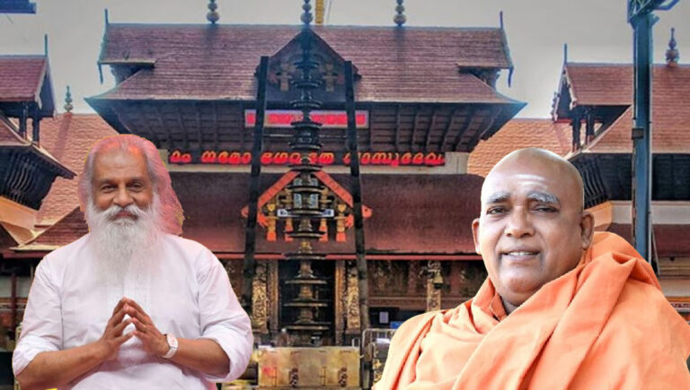 ‘യേശുദാസിനെ ഗുരുവായൂര്‍ ക്ഷേത്രത്തില്‍ പ്രവേശിപ്പിക്കണം’; ശിവഗിരി മഠം പ്രക്ഷോഭത്തിന്