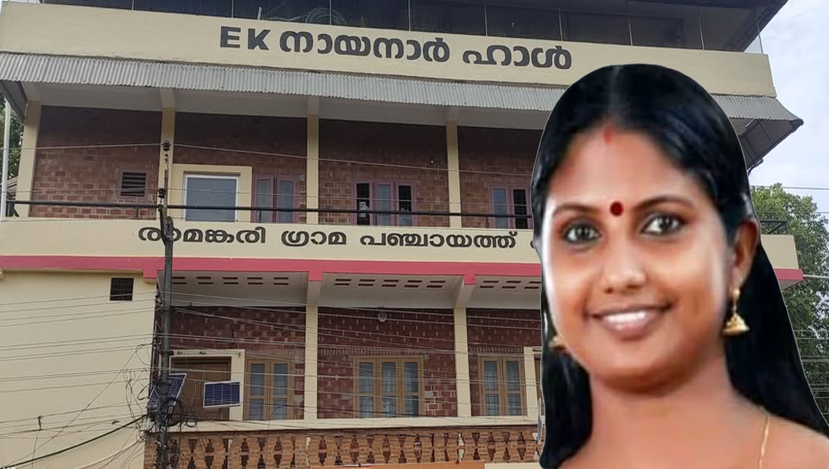 രാമങ്കരി പഞ്ചായത്ത് വൈസ് പ്രസിഡന്റ് തെരഞ്ഞെടുപ്പില്‍ സിപിഐഎമ്മിനെ തോല്‍പ്പിച്ച് സിപിഐ