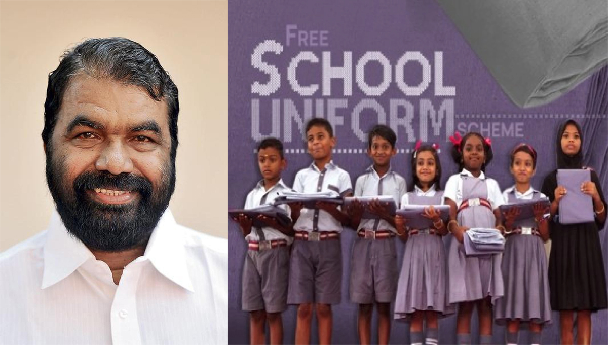 സ്‌കൂള്‍ തുറക്കുംമുമ്പ് യൂണിഫോം കൈയില്‍ : മന്ത്രി വി ശിവന്‍കുട്ടി