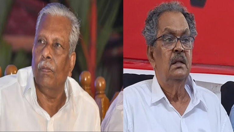 കരുവന്നൂര്‍ സഹകരണ ബാങ്ക് തട്ടിപ്പ് കേസ് : എ സി മൊയ്തീന്‍, എം എം വര്‍ഗീസ് എന്നിവരെ പ്രതി ചേര്‍ക്കാന്‍ അനുമതി