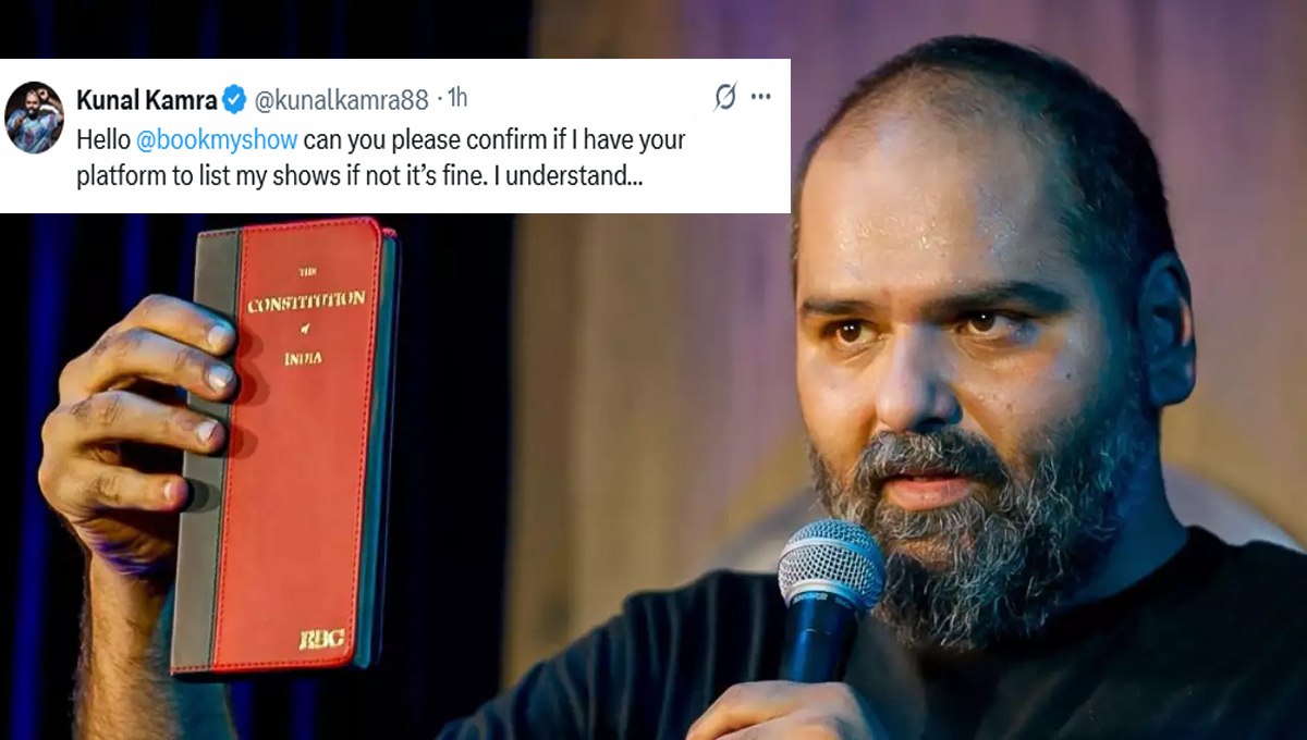 ഷിൻഡെ വിവാദം : കുനാൽ കമ്രയെ ഒഴിവാക്കി ബുക്ക് മൈഷോ