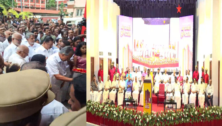 പുതിയ എകെജി സെന്‍റർ മുഖ്യമന്ത്രി പിണറായി വിജയൻ ഉദ്‌ഘാടനം ചെയ്തു