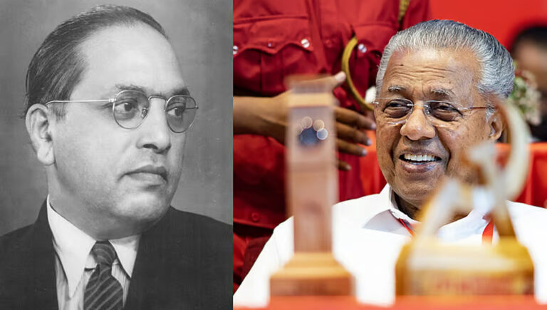‘സംഘപരിവാര്‍ ശക്തികള്‍ നാടുനീളെ വര്‍ഗീയാതിക്രമങ്ങള്‍ അഴിച്ചുവിടുന്നു’; അംബേദ്കറെ അനുസ്മരിച്ച് മുഖ്യമന്ത്രി