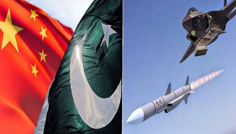 പാകിസ്താന് പിഎൽ-15 മിസൈൽ നൽകി ചൈന
