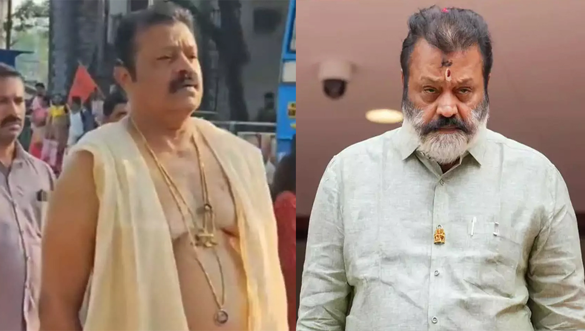 പുലിപ്പല്ല് മാല : സുരേഷ് ഗോപിക്കെതിരെ പരാതി