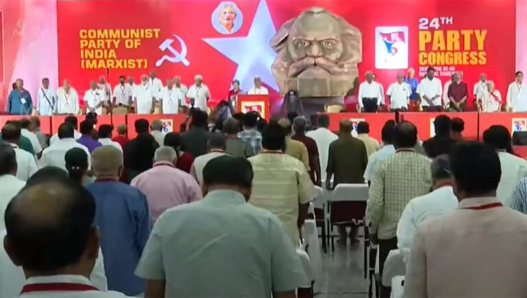 സിപിഐഎം പാർട്ടി കോൺഗ്രസ്; രാഷ്ട്രീയ അവലോകന റിപ്പോർട്ടിലുള്ള പൊതു ചർച്ച ഇന്ന് തുടങ്ങും