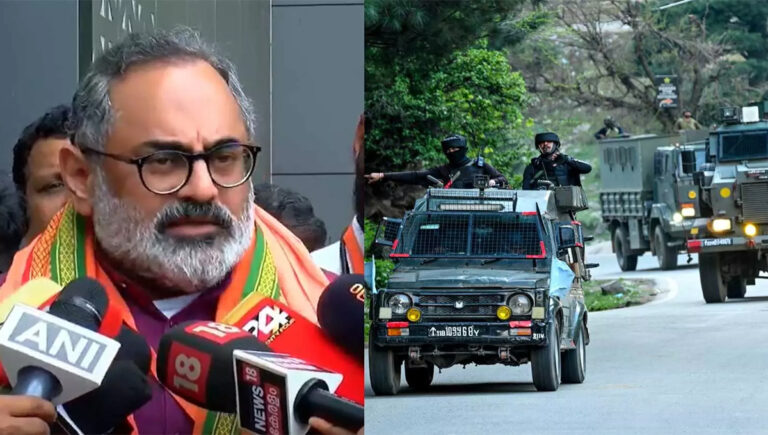 പഹൽഗാമില്‍ സുരക്ഷാവീഴ്ചയുണ്ടായി : രാജീവ് ചന്ദ്രശേഖർ