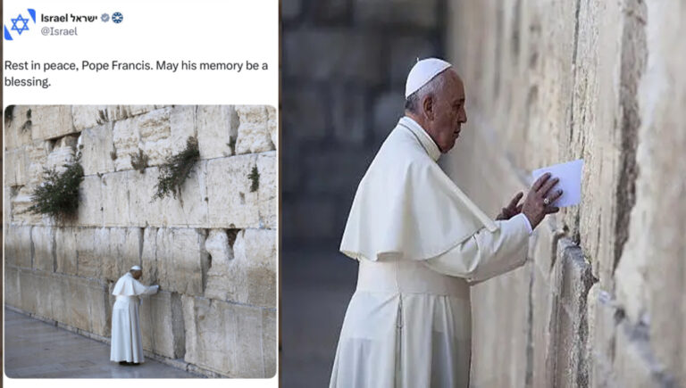 മാര്‍പാപ്പയുടെ നിര്യാണത്തില്‍ അനുശോചനം രേഖപ്പെടുത്തി ഇസ്രയേല്‍; പിന്നാലെ പിന്‍വലിക്കല്‍