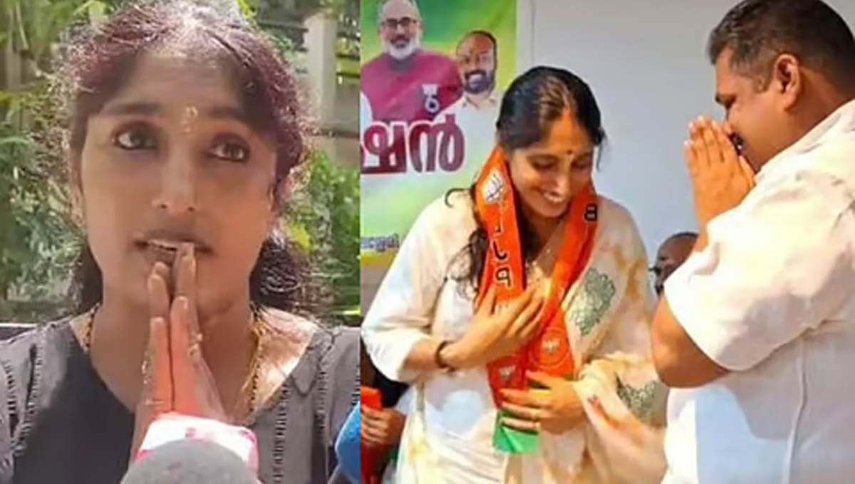 കക്ഷിരാഷ്ട്രീയം ഇല്ല, ആളൊഴിഞ്ഞ വീടുകളെല്ലാം ബോംബ് നിര്‍മിക്കുന്നവരുടെ ഹബ്ബ്; അന്നത്തെ വൈറല്‍ നായിക ബിജെപി മണ്ഡലം പ്രസിഡന്റ്