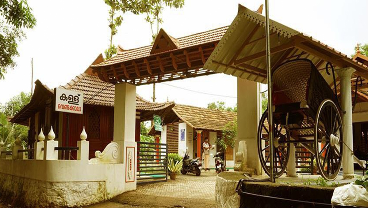 കേരളത്തിന്റെ പുതിയ മദ്യനയം പ്രഖ്യാപിച്ചു; ത്രീസ്റ്റാര്‍ റെസ്റ്റോറന്റുകളില്‍ കള്ളുഷാപ്പ് തുടങ്ങാന്‍ അനുവാദം