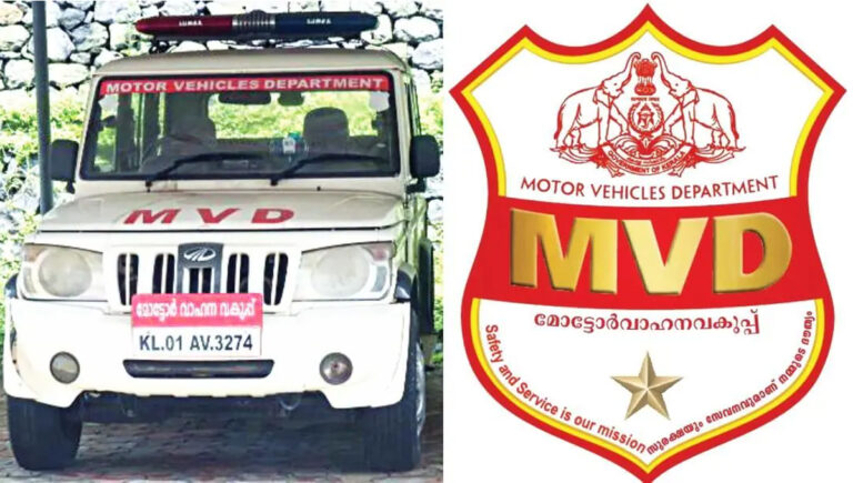 മോട്ടർ വാഹന വകുപ്പിൽ കൂട്ടസ്ഥലംമാറ്റം; ഒരുമിച്ച് മാറ്റിയത് 110 പേരെ, കോടതിയെ സമീപിക്കാനൊരുങ്ങി ഉദ്യോഗസ്ഥർ