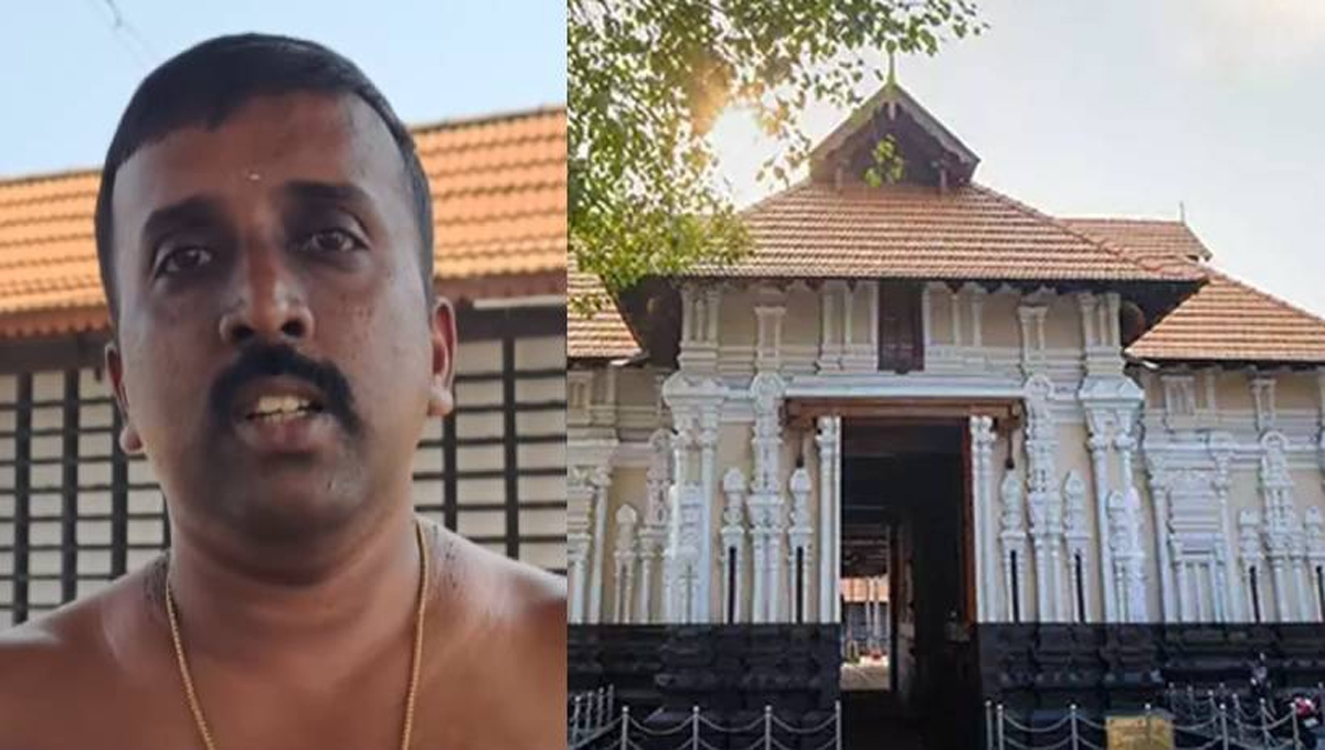 ജാതി വിവേചനം : കൂടല്‍മാണിക്യ ക്ഷേത്രത്തിലെ കഴകക്കാരന്‍ ബാലു രാജിവെച്ചു