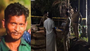 നായ പറമ്പിൽ കയറി; തൃശ്ശൂരിൽ തർക്കത്തിനിടെ അയൽവാസിയെ വെട്ടിക്കൊലപ്പെടുത്തി