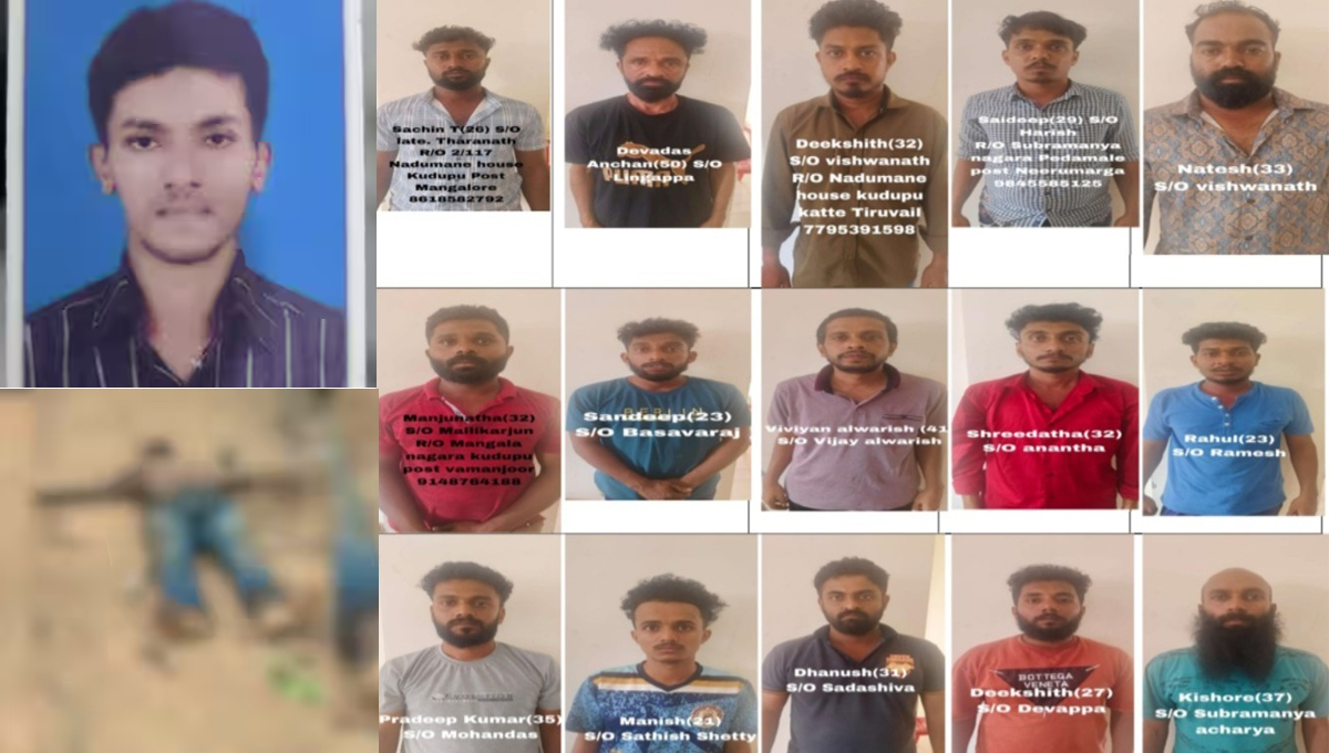 മംഗളൂരുവിലെ ആൾക്കൂട്ടക്കൊലപാതകം : മരിച്ചത് വയനാട് സ്വദേശി അഷ്‌റഫ്; ബന്ധുക്കൾ മൃതദേഹം തിരിച്ചറിഞ്ഞു