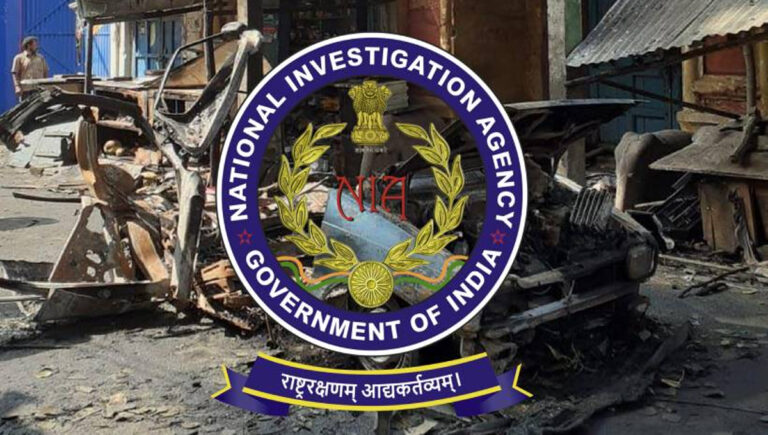 കോയമ്പത്തൂർ സ്ഫോടനക്കേസ് : അഞ്ചു പേരെ കൂടി പ്രതിചേർത്ത് കുറ്റപത്രം സമർപ്പിച്ച് എൻഐഎ