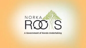 പ്രവാസി ഐഡി കാര്‍ഡുകളുടെ ഇന്‍ഷുറന്‍സ് പരിരക്ഷ അഞ്ചു ലക്ഷം രൂപയാക്കി