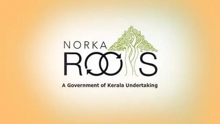 പശ്ചിമേഷ്യന്‍ സംഘര്‍ഷം; ഹെല്‍പ് ഡെസ്‌ക് തുറന്ന് നോര്‍ക്ക