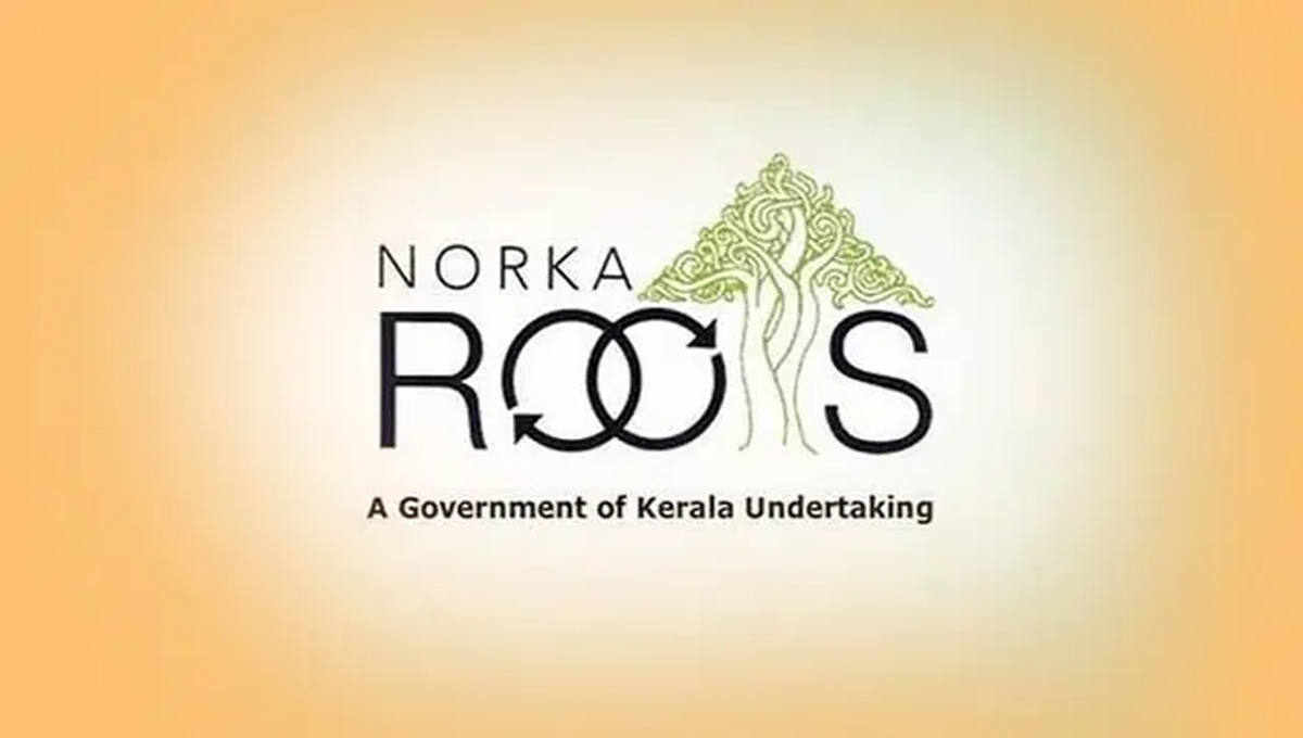പ്രവാസി ഐഡി കാര്‍ഡുകളുടെ ഇന്‍ഷുറന്‍സ് പരിരക്ഷ അഞ്ചു ലക്ഷം രൂപയാക്കി