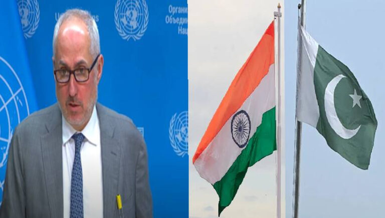 പഹല്‍ഗാം ആക്രമണം : ഇന്ത്യയും പാകിസ്താനും പരമാവധി സംയമനം പാലിക്കണമെന്ന് ഐക്യരാഷ്ട്രസഭ