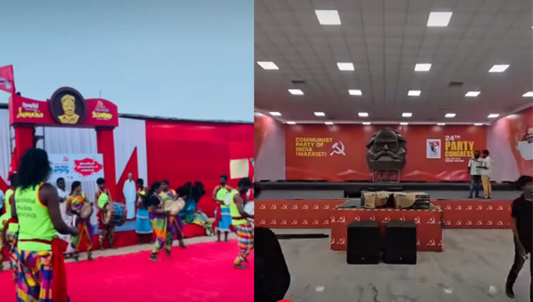 ആവേശത്തേരിൽ മധുര; സിപിഐഎം ഇരുപത്തിനാലാം പാർട്ടി കോൺഗ്രസിന് ഇന്ന് തുടക്കം
