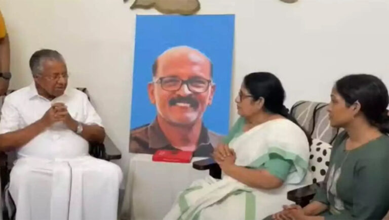 ഭീകരാക്രമണത്തിൽ കൊല്ലപ്പെട്ട എൻ രാമചന്ദ്രന്റെ വീട് സന്ദര്‍ശിച്ച് മുഖ്യമന്ത്രി