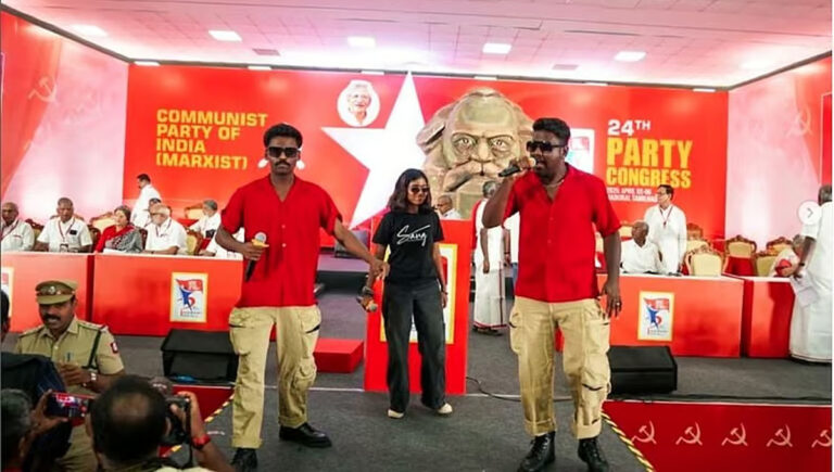 ‘ഇത് ഇടതുപടൈ, ഉലകെ കാക്കും പടൈ’; സിപിഐഎം പാര്‍ട്ടി കോണ്‍ഗ്രസിനെ ആവേശം കൊള്ളിച്ച് തമിഴ് റാപ്