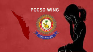 പൊലീസില്‍ പ്രത്യേക പോക്‌സോ വിങ്; മൂന്നൂറിലധികം തസ്തിക സൃഷ്ടിക്കും